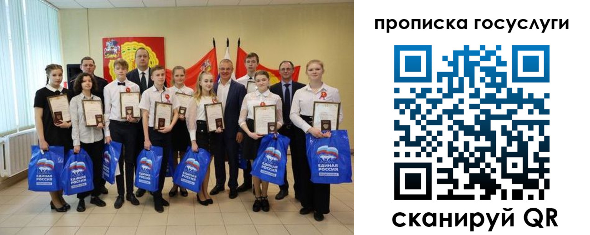 временная регистрация собственник в Омутнинске